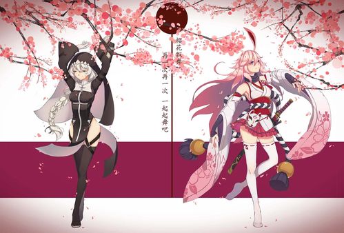 崩坏3八重樱高清电脑壁纸