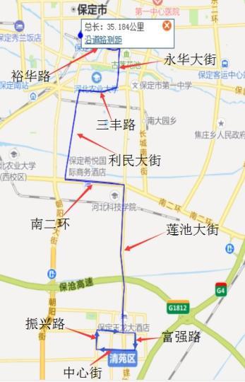 12月15日,保定主城区将开通7路公交至清苑区