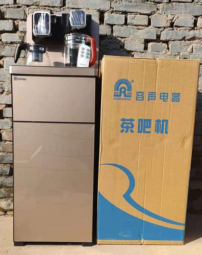 安吉尔 容声茶吧机