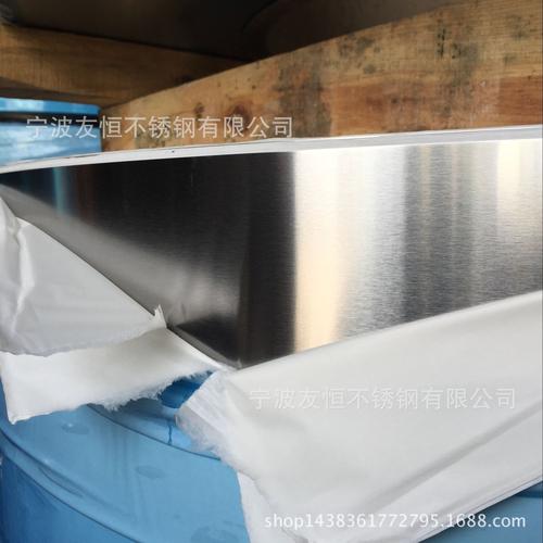 现货供应430不锈钢带 1d面 雾面 厚度0.2mm-0.5mm 可分条,开平