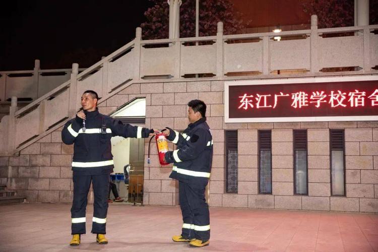 警钟长鸣 | 东江广雅开展学生宿舍夜间应急疏散演练