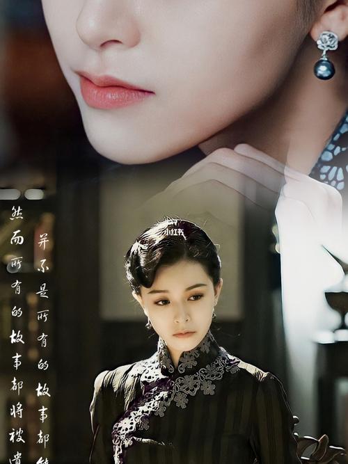 风声_李宁怎么样_文咏珊_影视_电视(图文)