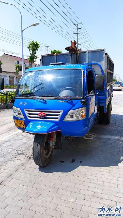 五征五轮转让17年车3米6斗箱刚审带保险基本