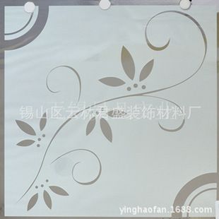 集成吊顶知名品牌 铝扣板抗油污吊顶材料厨房 铝天花板 厂家直销