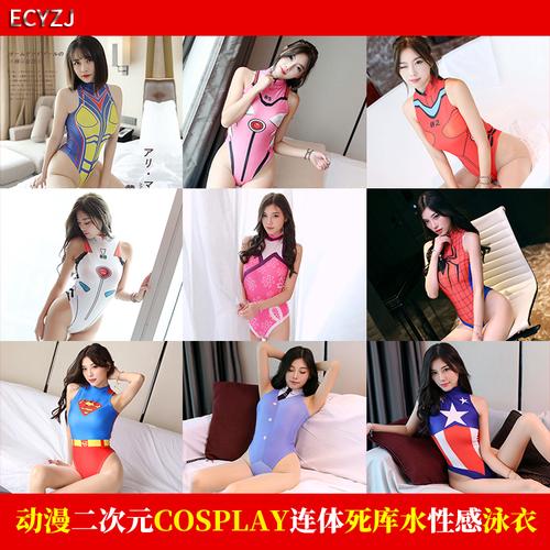 撩汉无胸垫死库水泳衣日系学生性感暗扣开档情趣连体露背泳装