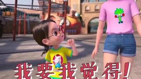 爆笑两姐妹