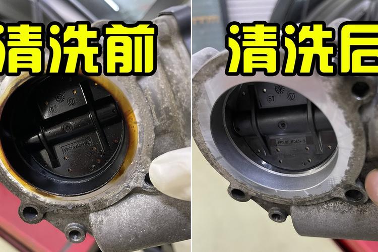 清洗节气门是交智商税还是确有必要听听专业人士怎么说