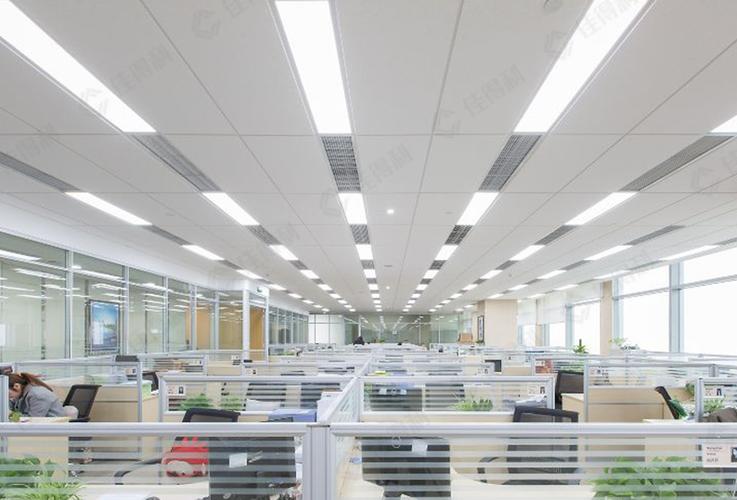佳得利建材分享办公室吊顶铝扣板天花怎么选