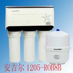 枣庄安吉尔净水器ro膜反渗透净水机j1205-rob8b家用双出水直饮
