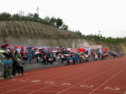 中核四川环保工程有限责任公司第一届职工田径运动会