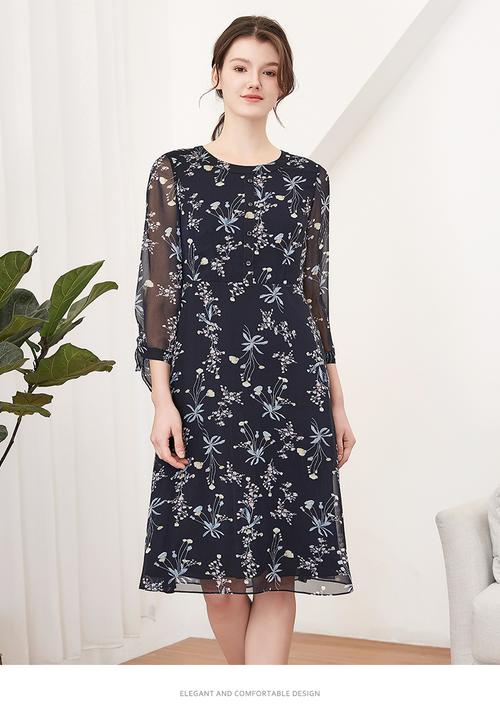 海兰丝女装2019款春九分袖碎花中长款连衣裙修身a字裙