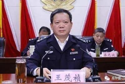 新任济南市公安局一把手【博士学位】|山东省|公安厅
