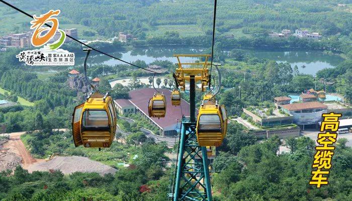 名称:清远黄腾峡地址:广东省清远市清城区东城街查看地图 门票类型