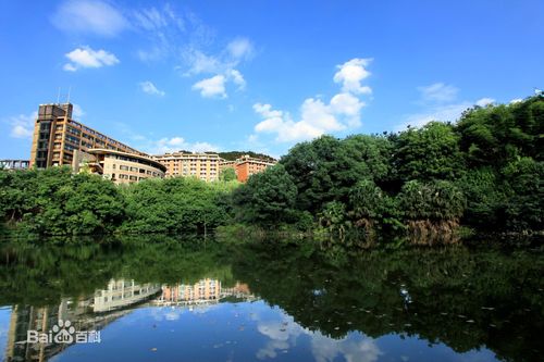 重庆工商大学校徽