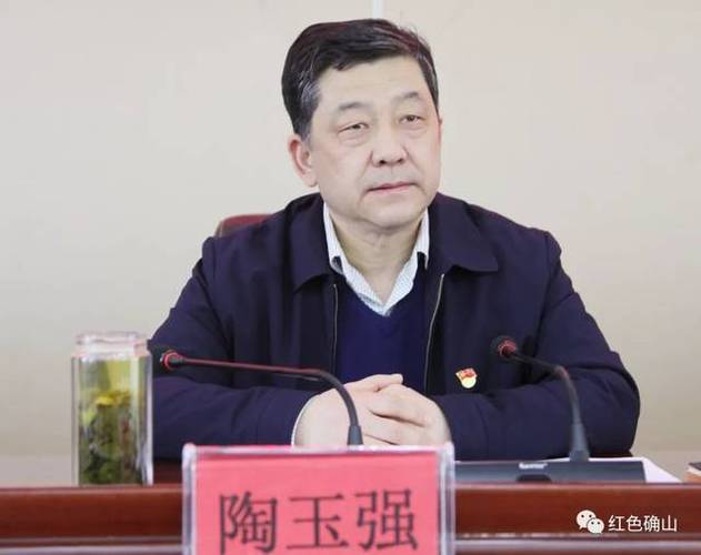 【重磅】回归家乡献青春,助力确山更出彩