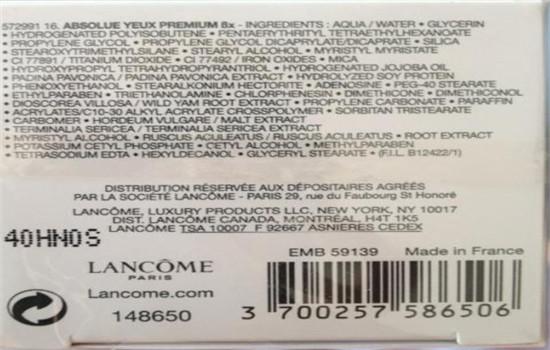 药品产品批号怎么看日期