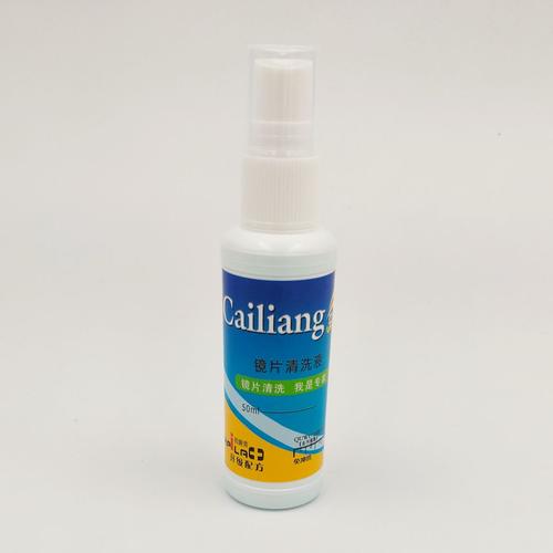 瓶装近视眼镜清洗液喷雾清洁剂擦镜片手机屏幕护理液洗眼睛液水 10