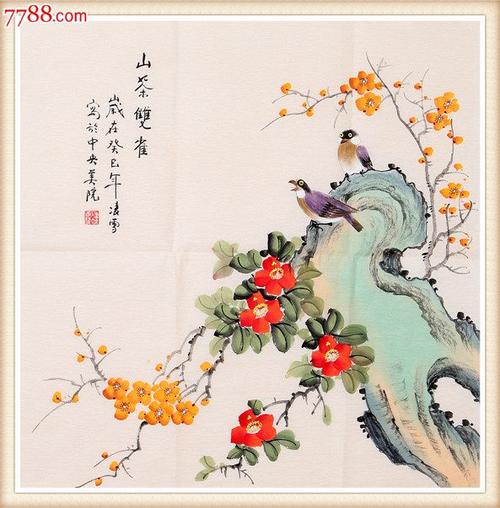 [九藏轩阁]名家字画书画国画凌雪花鸟画手绘
