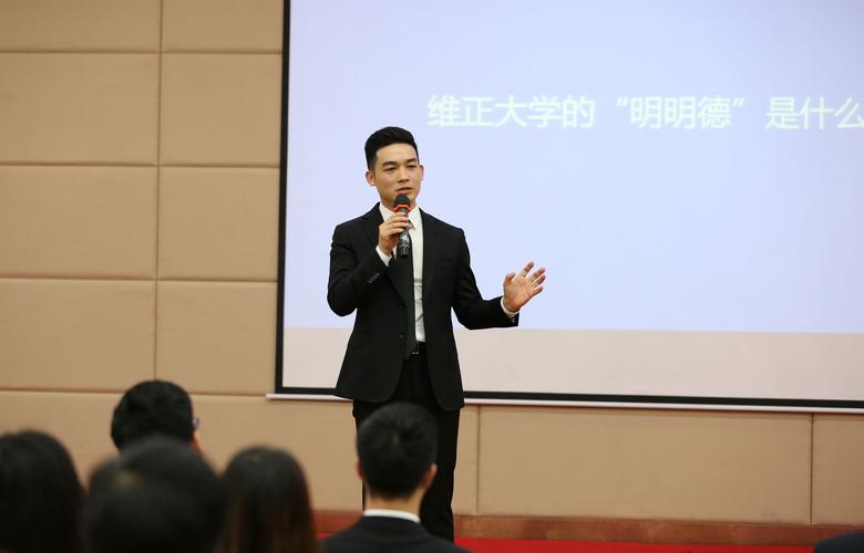 维正控股董事长夏华标