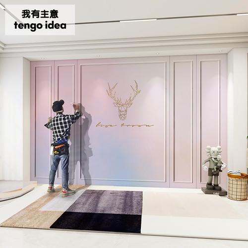北欧网红直播间背景墙壁纸轻奢服装店美容院3d立体石膏线渐变墙纸