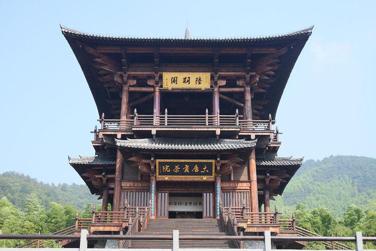 【转载】浙江 长兴县 大唐贡茶院