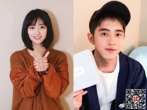 沈月梁靖康是什么关系?杉菜和美作要在一起了吗?