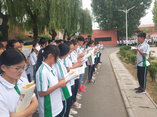花若盛开 蝴蝶自来 ——辉县市第四高级中学