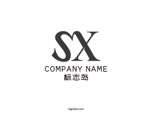 sx字母矢量标志logo素材免费下载
