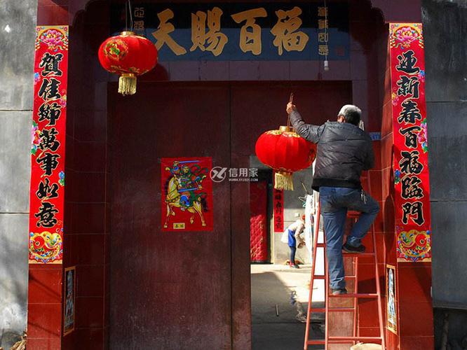 2018春节对联哪天贴好2018春节贴对联最佳时间介绍
