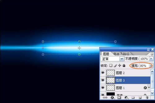 photoshop教程:绘制一条炫目的光线线条