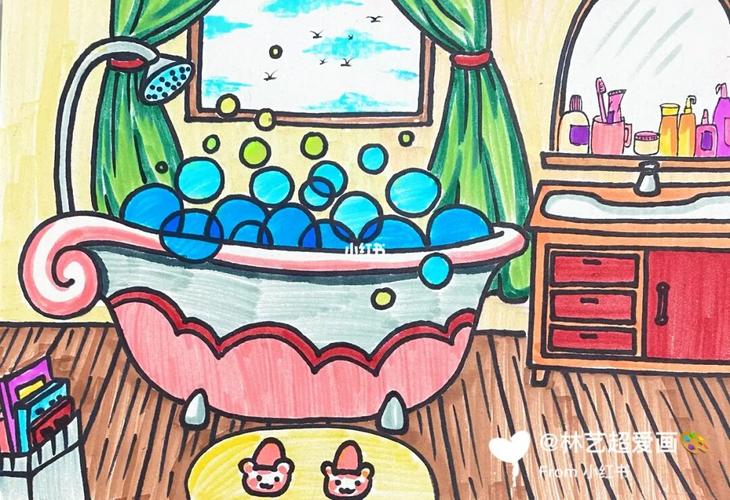 儿童画-养生的浴缸09_儿童画_养生_浴缸_文化_绘画