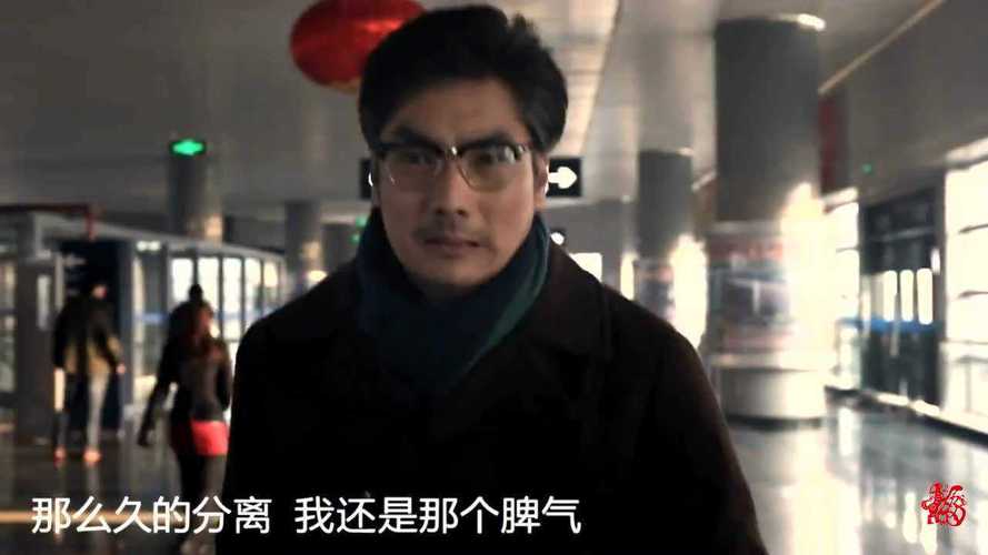 "福歌"任福嘉新年《祈福旺》,新年旺旺