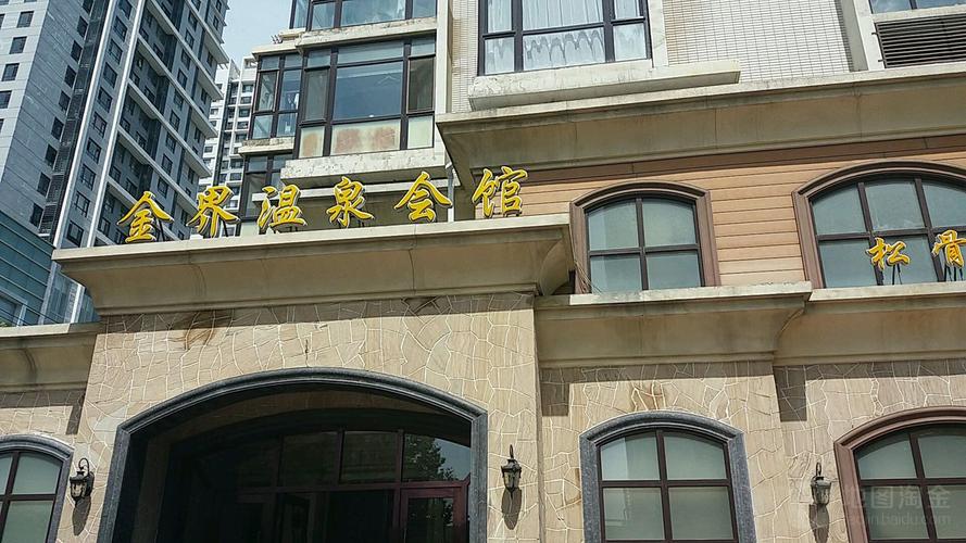地址(位置,怎么去,怎么走):  辽宁省大连市甘井子区汇通街25号