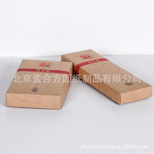 卡纸包装盒厂家定制-牛皮纸简易盒包装制作-北京包装盒礼盒厂家供