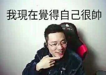 绝地求生"吃鸡鬼才"大司马自创"遛狗氏"打法,只差一步了