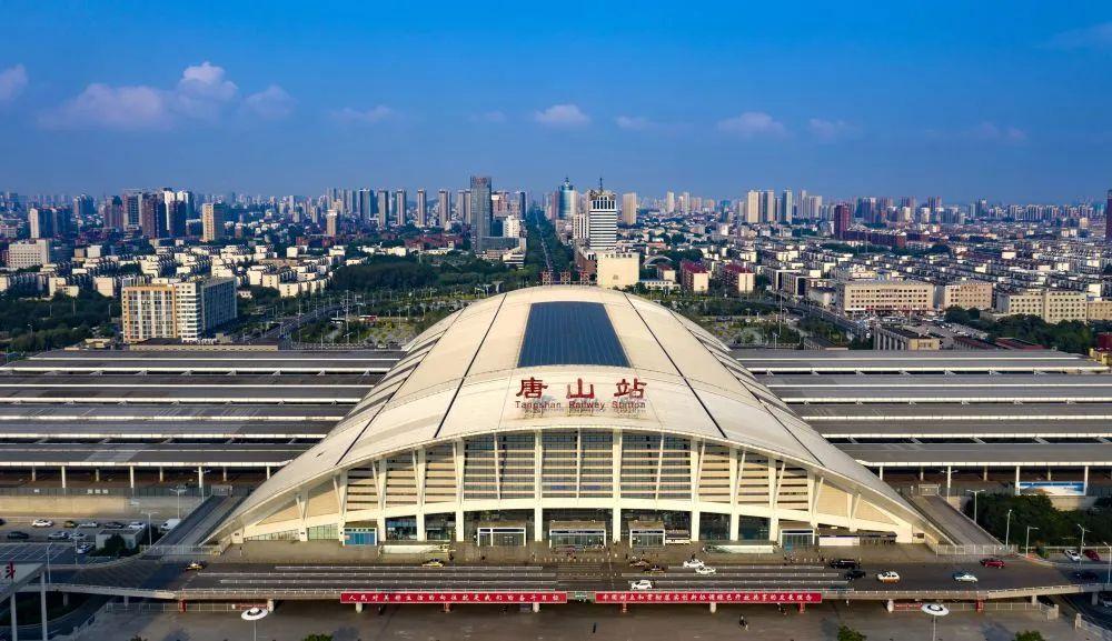 感慨于唐山45年的新变化!网友:破防了!