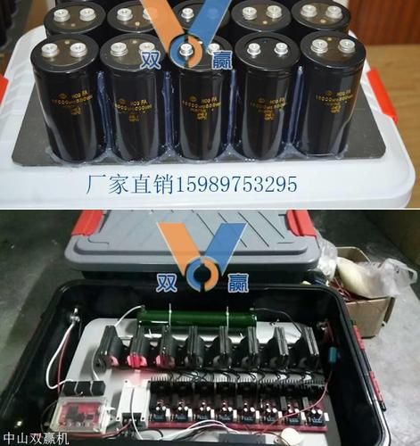 进口大电容电捕野猪机效果超好