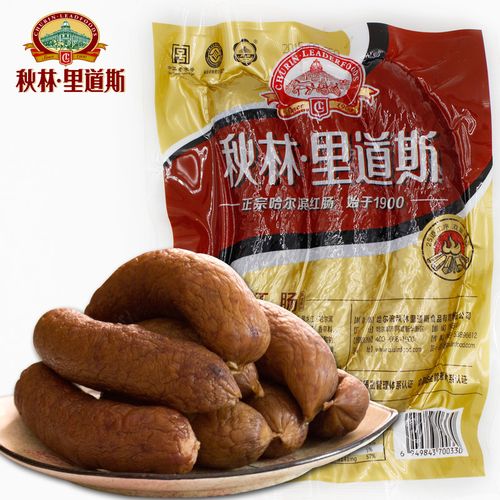正宗秋林里道斯红肠哈尔滨红肠特产500克含肥肉丁秋林红肠保真商品