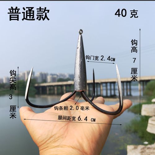 【轻奢生活】锚钩锚鱼钩三爪钩三角大号刀锋锚勾带铅砣矛钩套装鲢鳙