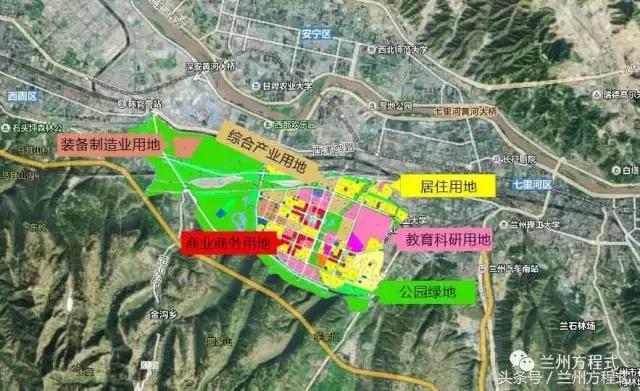 三滩之后 兰州楼市下一匹黑马——彭家坪锋芒渐露