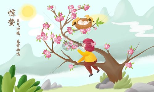 惊蛰图片素材_免费下载_psd图片格式_vrf高清图片_摄
