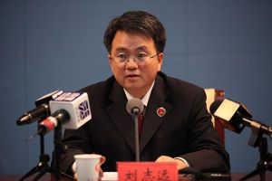 刘志远[北京歌华传媒集团党委书记,董事长]