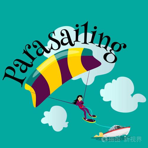 滑翔伞水极限运动背景,孤立的设计元素为暑假活动有趣的概念, 卡通波
