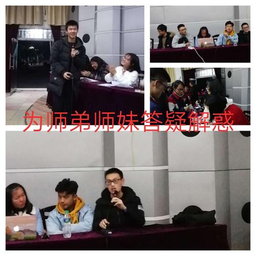 梦想启航的地方——浮梁一中优秀毕业生母校回访活动