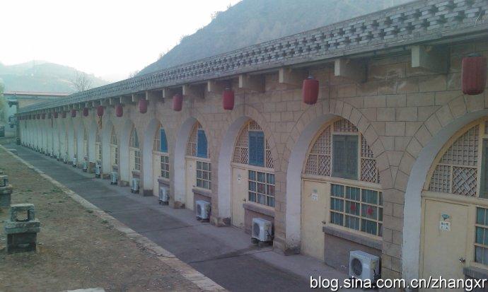 延安杨家岭之窑洞宾馆(1--20张)相册里面看