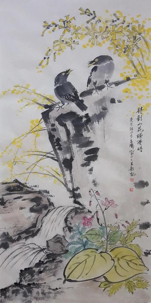 【抗疫"艺"线】杨立涛抗击疫情主题书画作品