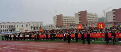 万年一中隆重举行 "我命由我不由天" 高考百日誓师大会