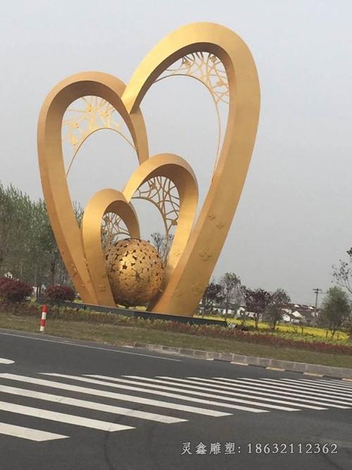 爱心公园不锈钢景观雕塑