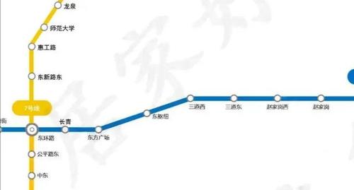 长春地铁2号东延长线,莲花山区域即将开启征收