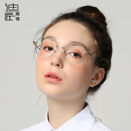 多边形眼镜女学生韩版近视防蓝光辐射网红时尚瘦脸眼镜框圆脸眼睛